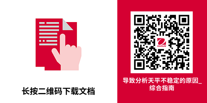 【二维码】文档下载Mike表单.png 【二维码】文档下载Mike表单.png